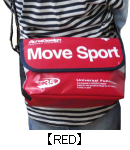 デサント ムーブ スポーツ ミニショルダーバッグ DAC-8222 RED
