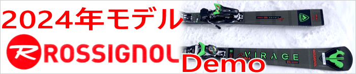 2024Nf Vj[ XL[ifj