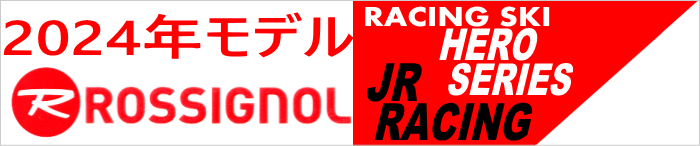2024Nf Vj[ WjA@[VO@XL[