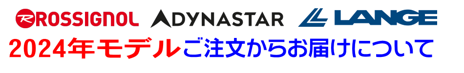 2024Nf 炨͂ɂ