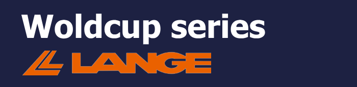 ���[���h�J�b�v �V���[�Y