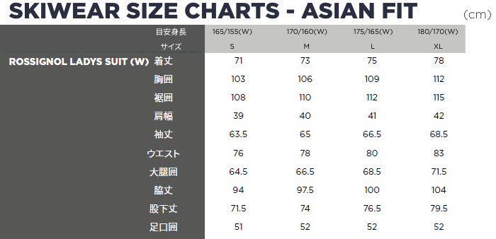 ���V�j���[�� ���f�B�[�X �X�[�c �T�C�Y�`���[�g