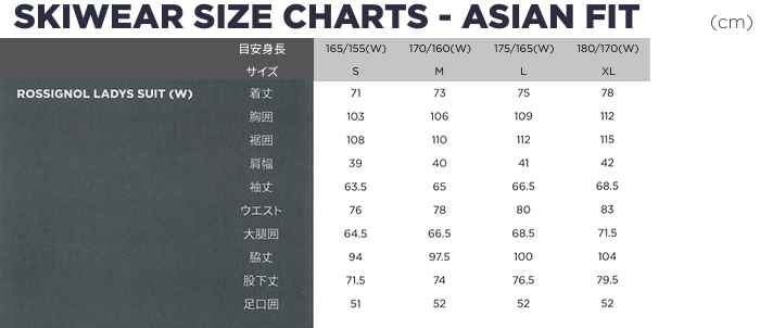 ���V�j���[�� ���f�B�[�X �X�[�c �T�C�Y�`���[�g