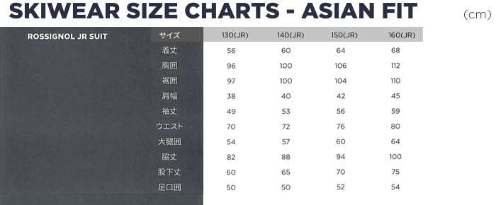 ���V�j���[�� �W���j�A �X�[�c �T�C�Y�`���[�g