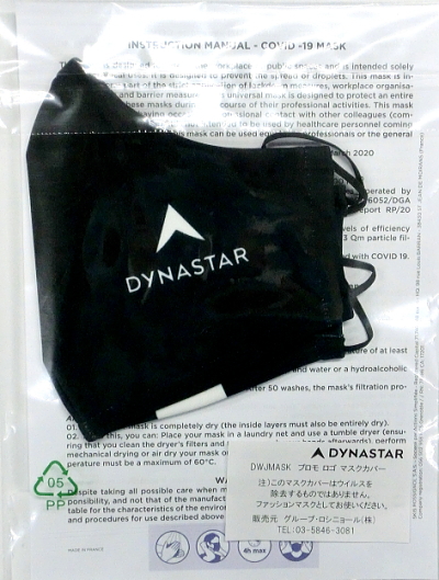 DYNASTAR fBiX^[ v S }XNJo[