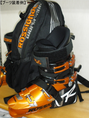 ROSSIGNOL Vj[ u[cobO 2011-2012Nf RK0B001