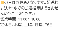 cƃJ_[
