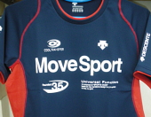 デサント ムーブ スポーツ Tシャツ DAT-5013 UNV