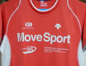 デサント ムーブ スポーツ Tシャツ DAT-5013 VERM