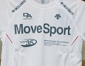 �f�T���g ���[�u �X�|�[�c T�V���c DAT-5104 WHT